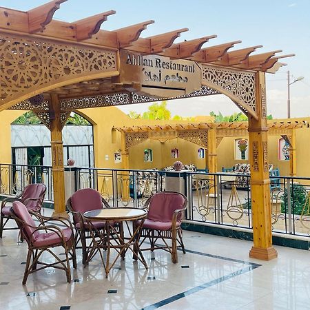 Jewel Howard Carter Hotel Luxor Esterno foto