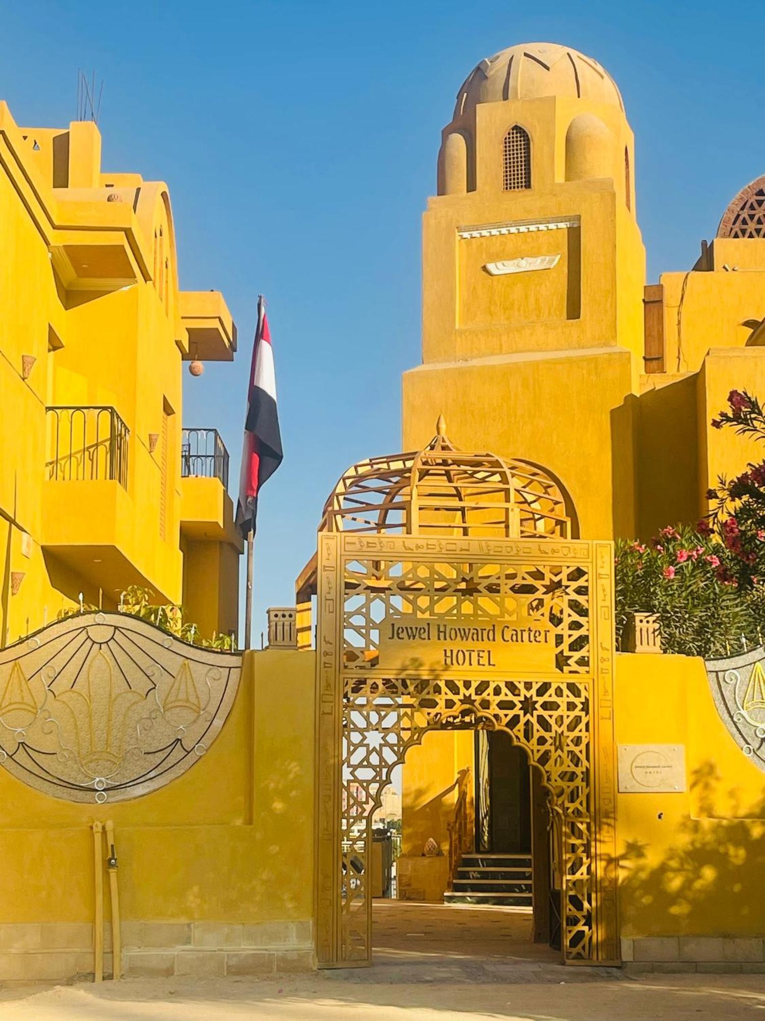 Jewel Howard Carter Hotel Luxor Esterno foto